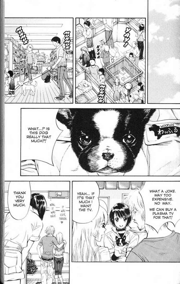 Page 9 Chapter 10 Inubaka