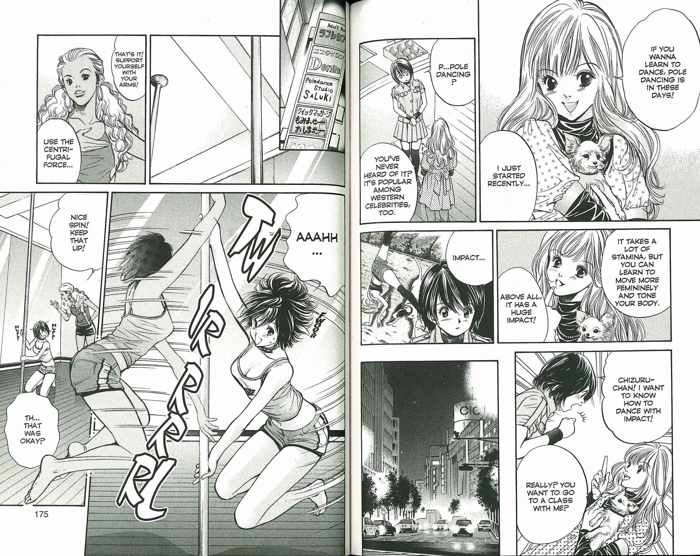 Page 3 Chapter 118 Inubaka