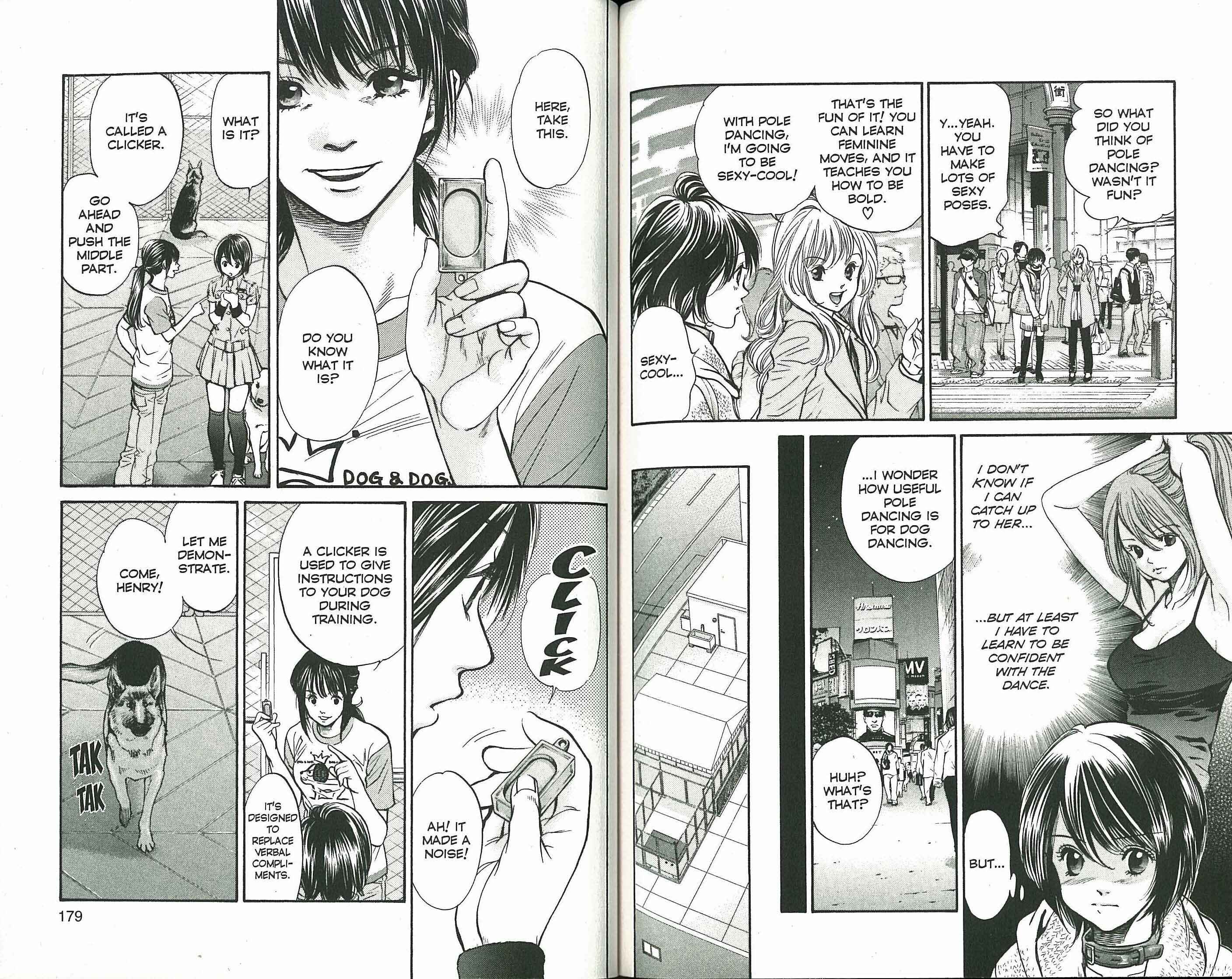 Page 5 Chapter 118 Inubaka