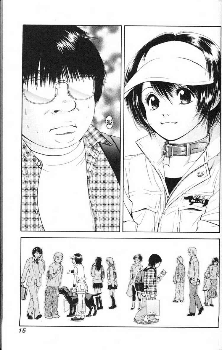 Page 15 Chapter 9 Inubaka