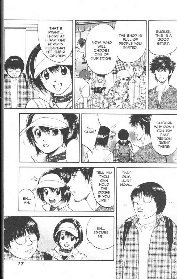 Page 17 Chapter 9 Inubaka