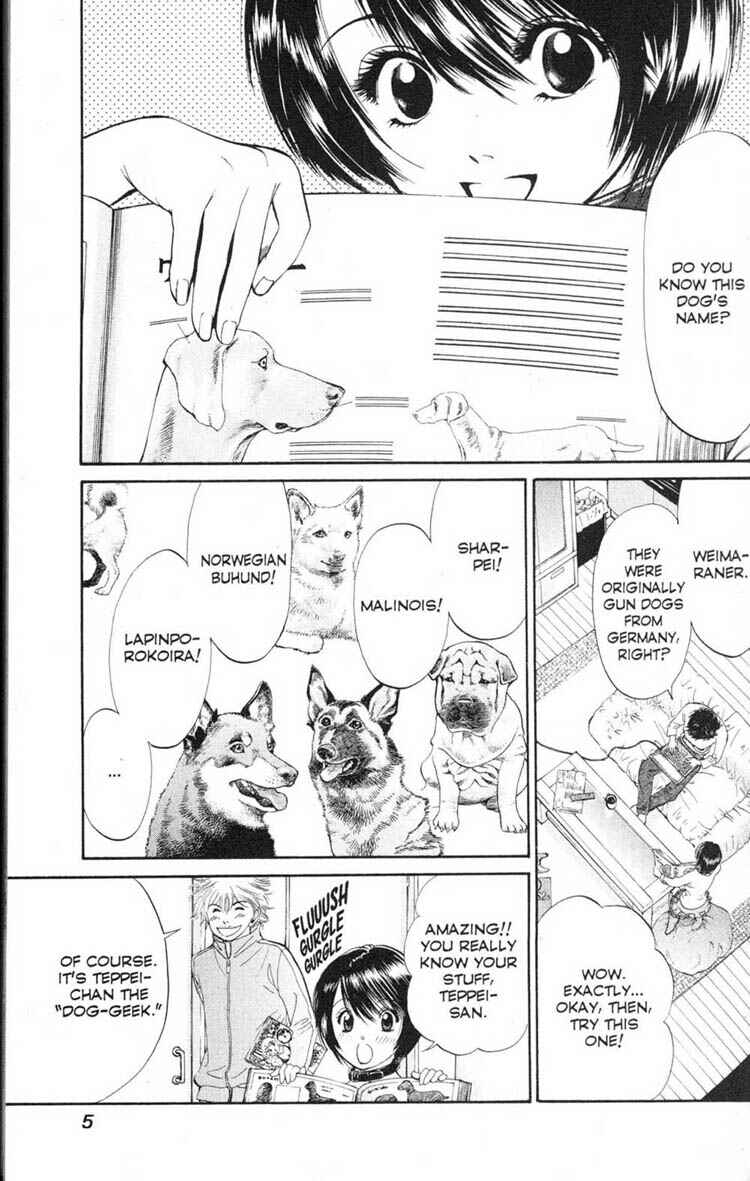 Page 5 Chapter 9 Inubaka