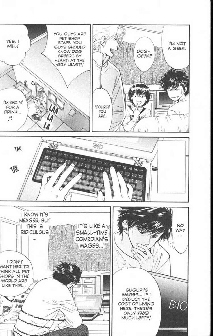 Page 6 Chapter 9 Inubaka