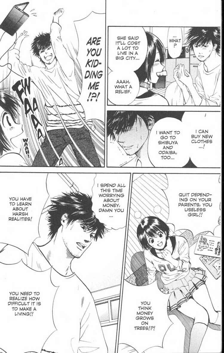 Page 8 Chapter 9 Inubaka