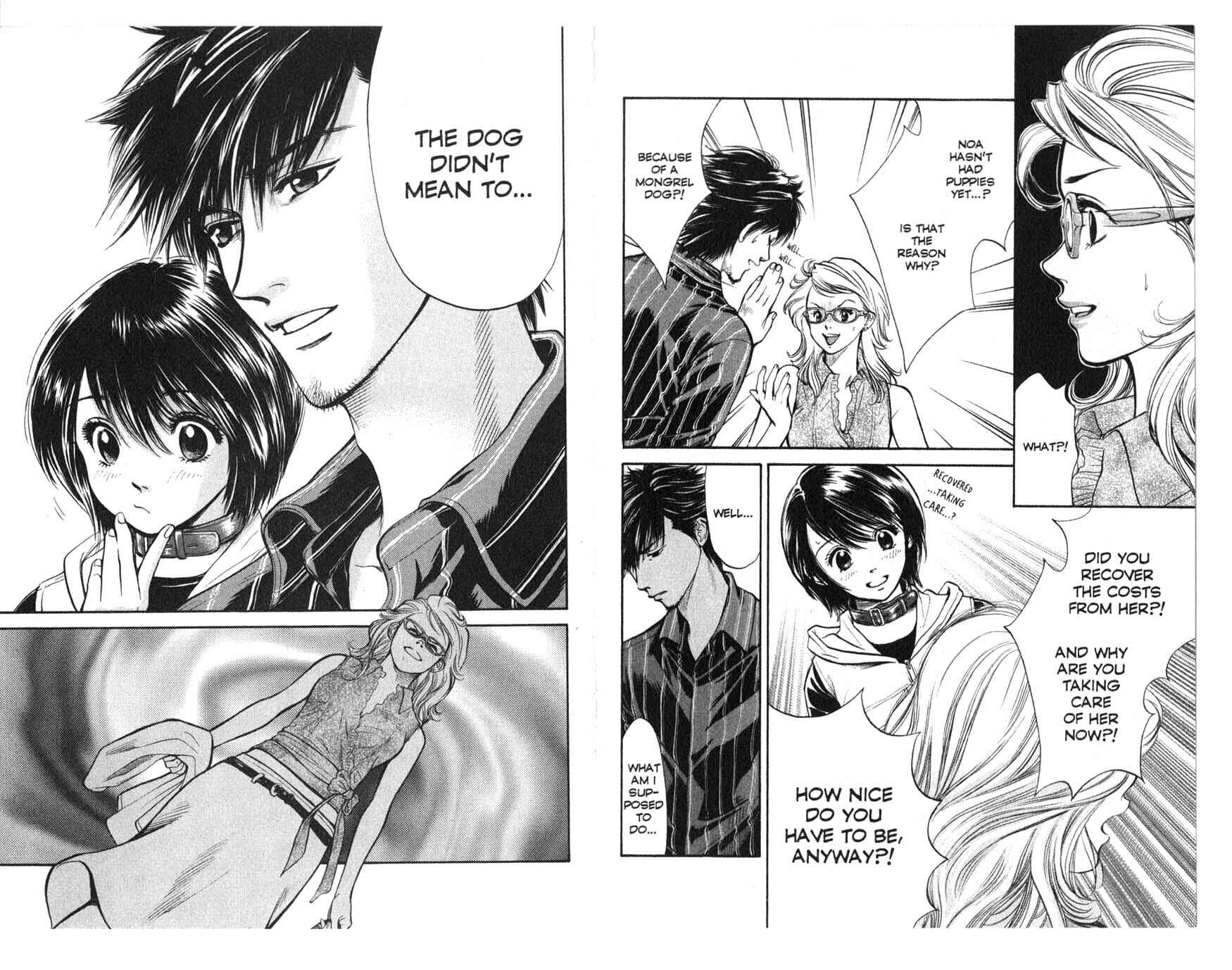 Page 10 Chapter 32 Inubaka