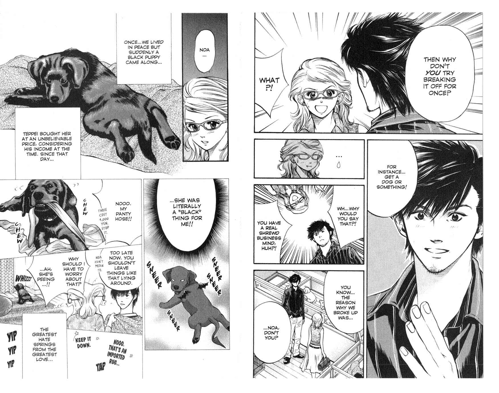 Page 4 Chapter 32 Inubaka