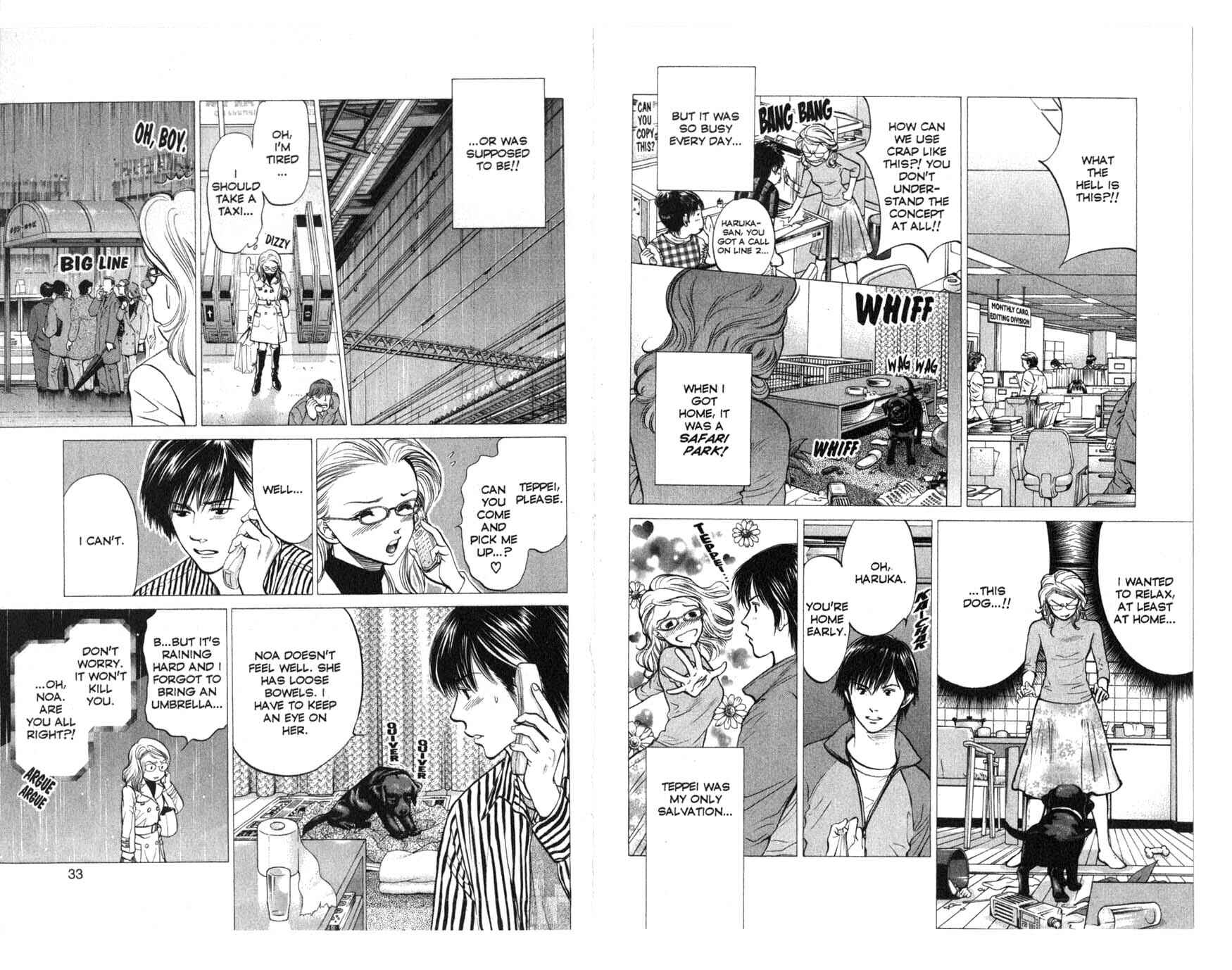 Page 5 Chapter 32 Inubaka