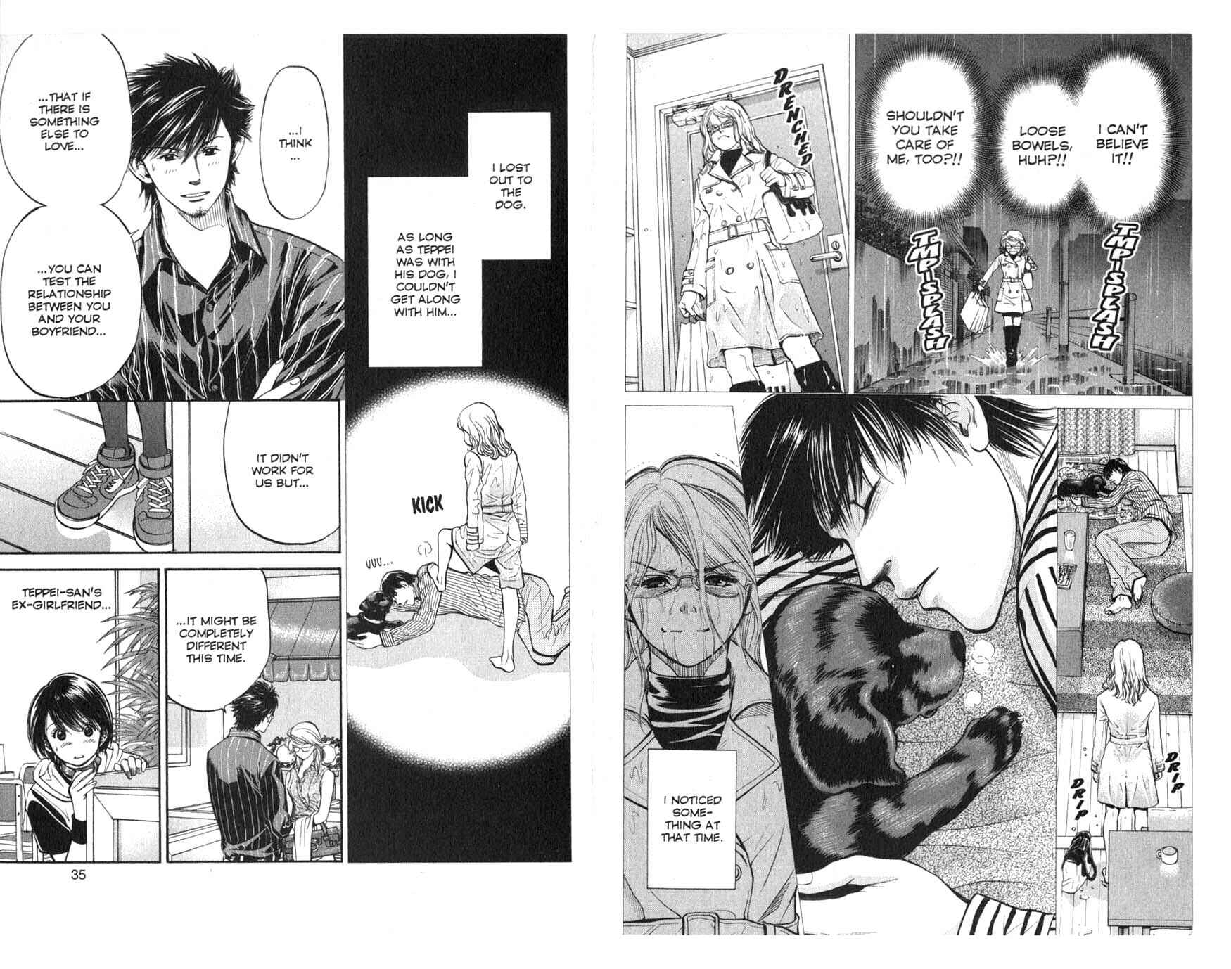 Page 6 Chapter 32 Inubaka