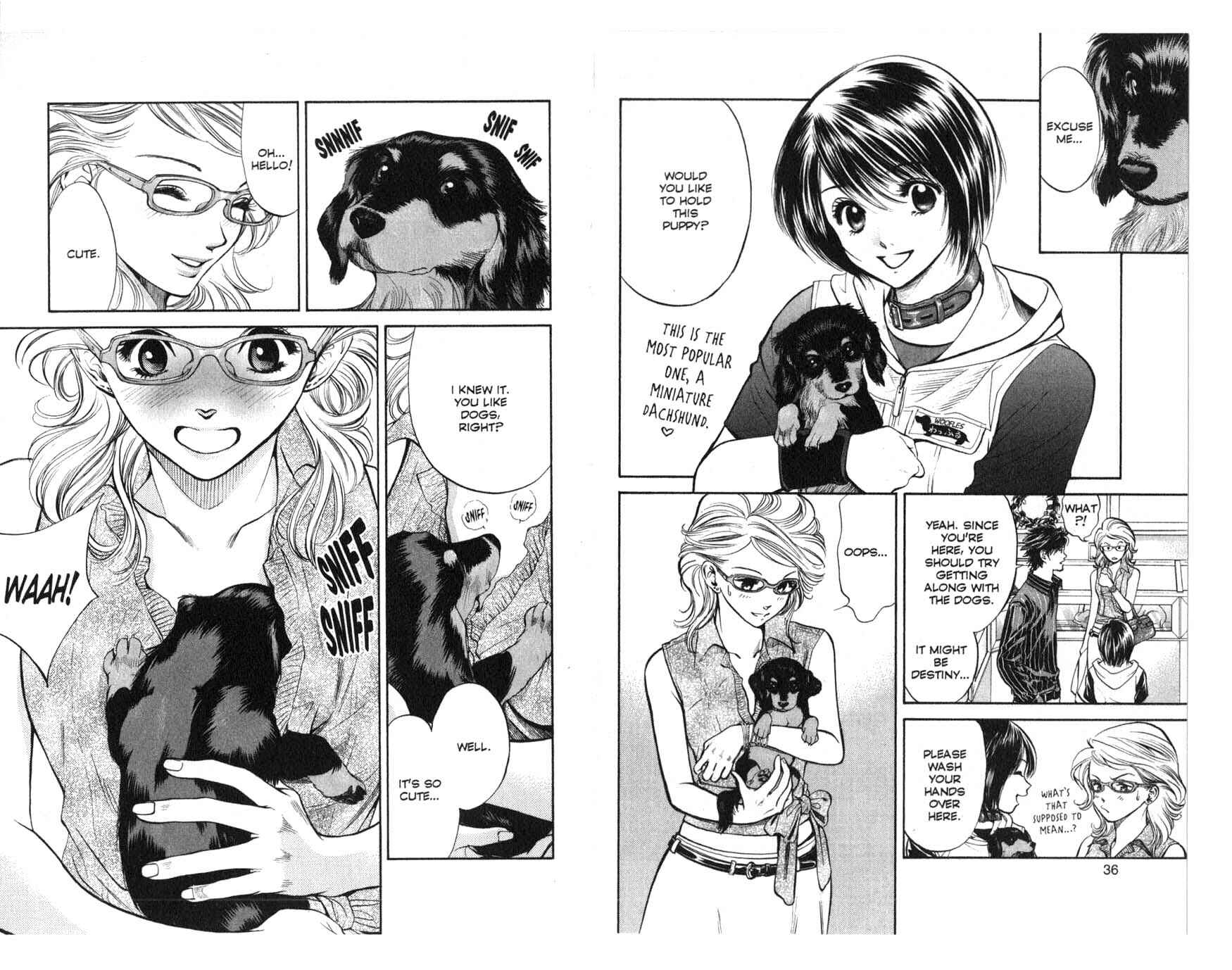 Page 7 Chapter 32 Inubaka