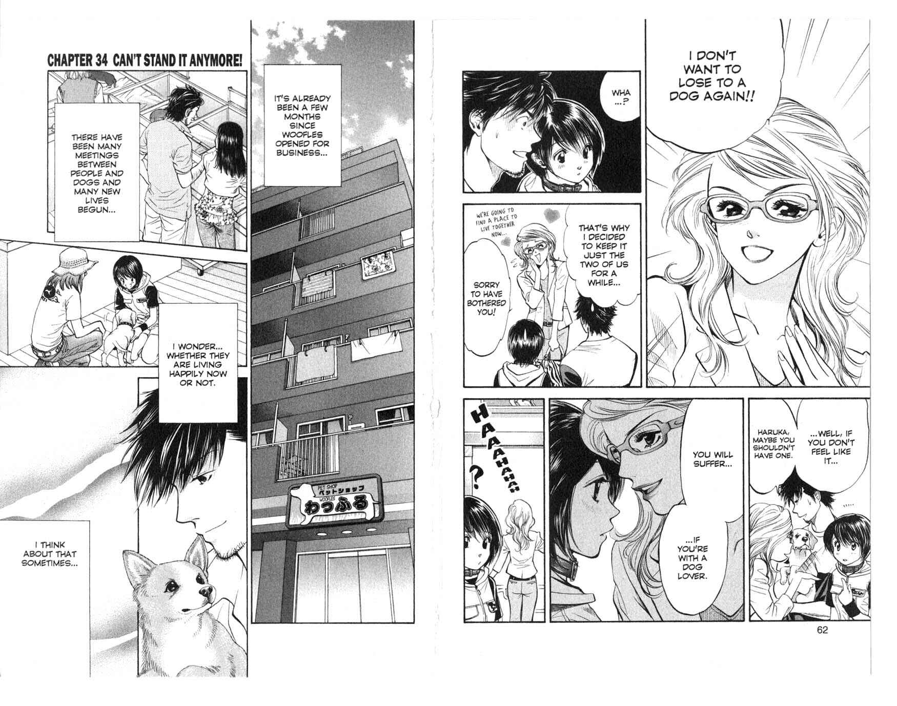 Page 1 Chapter 34 Inubaka