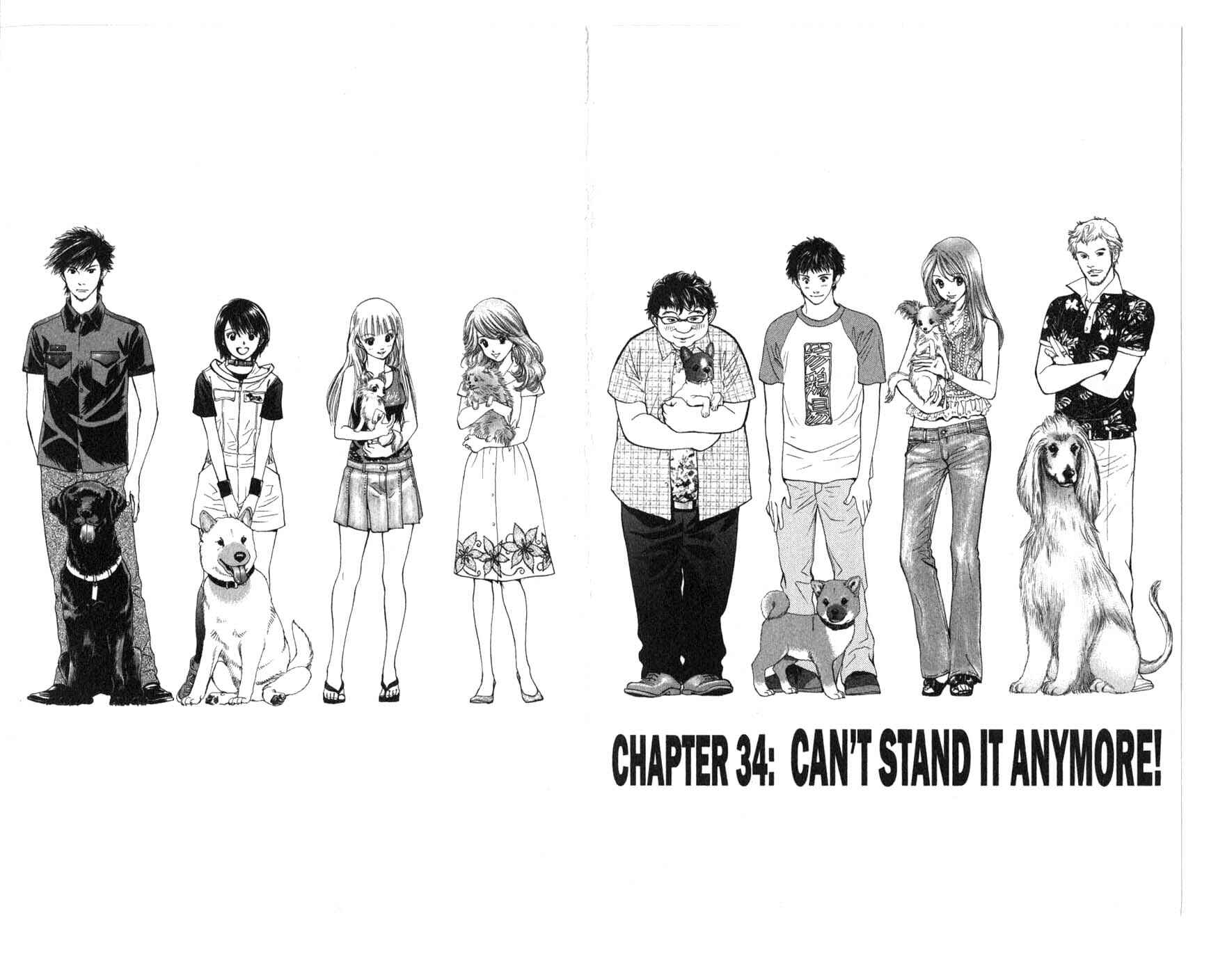 Page 2 Chapter 34 Inubaka