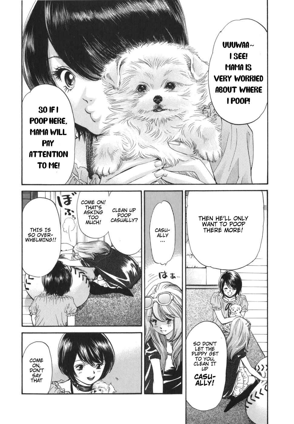 Page 13 Chapter 171 Inubaka