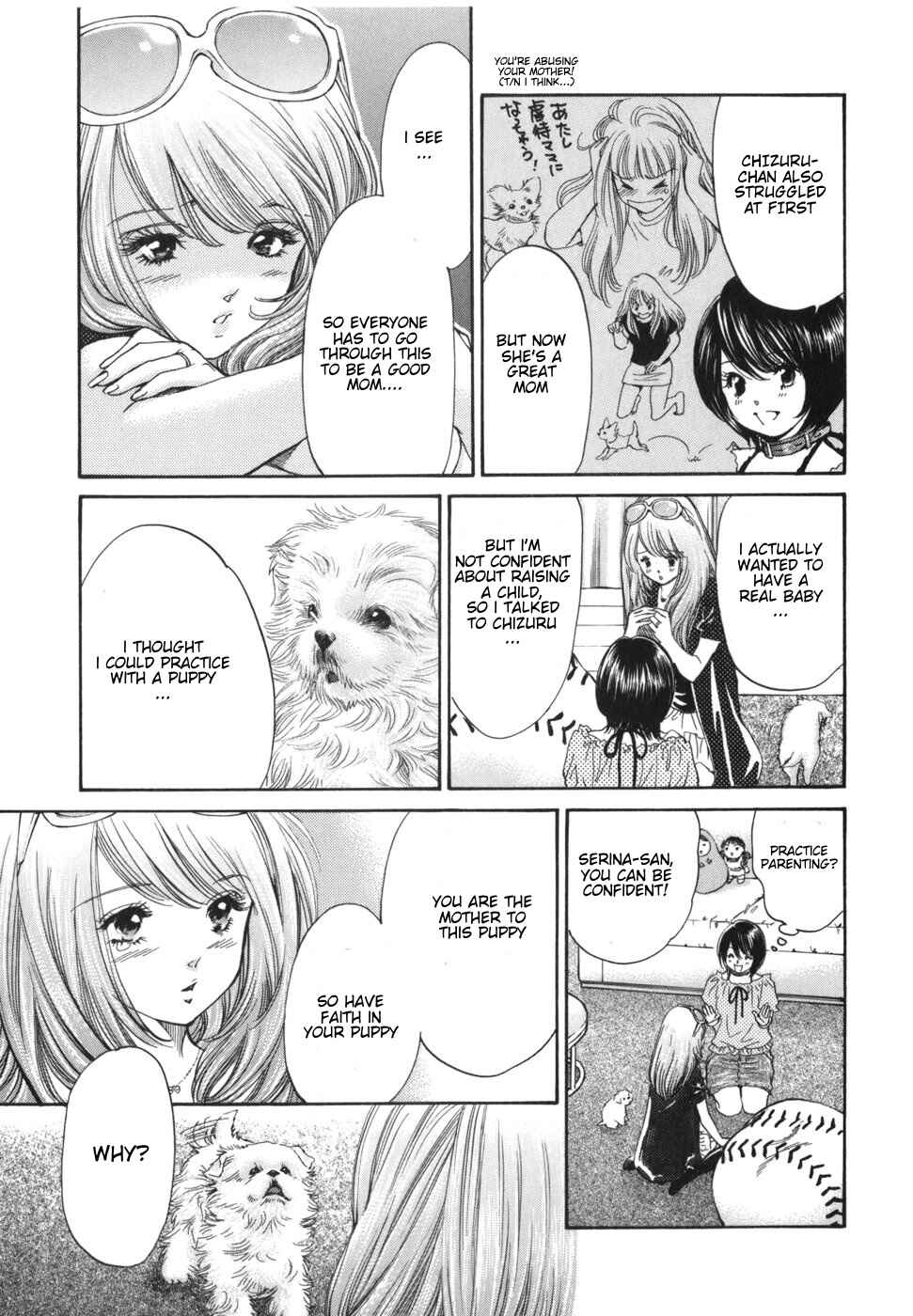 Page 14 Chapter 171 Inubaka