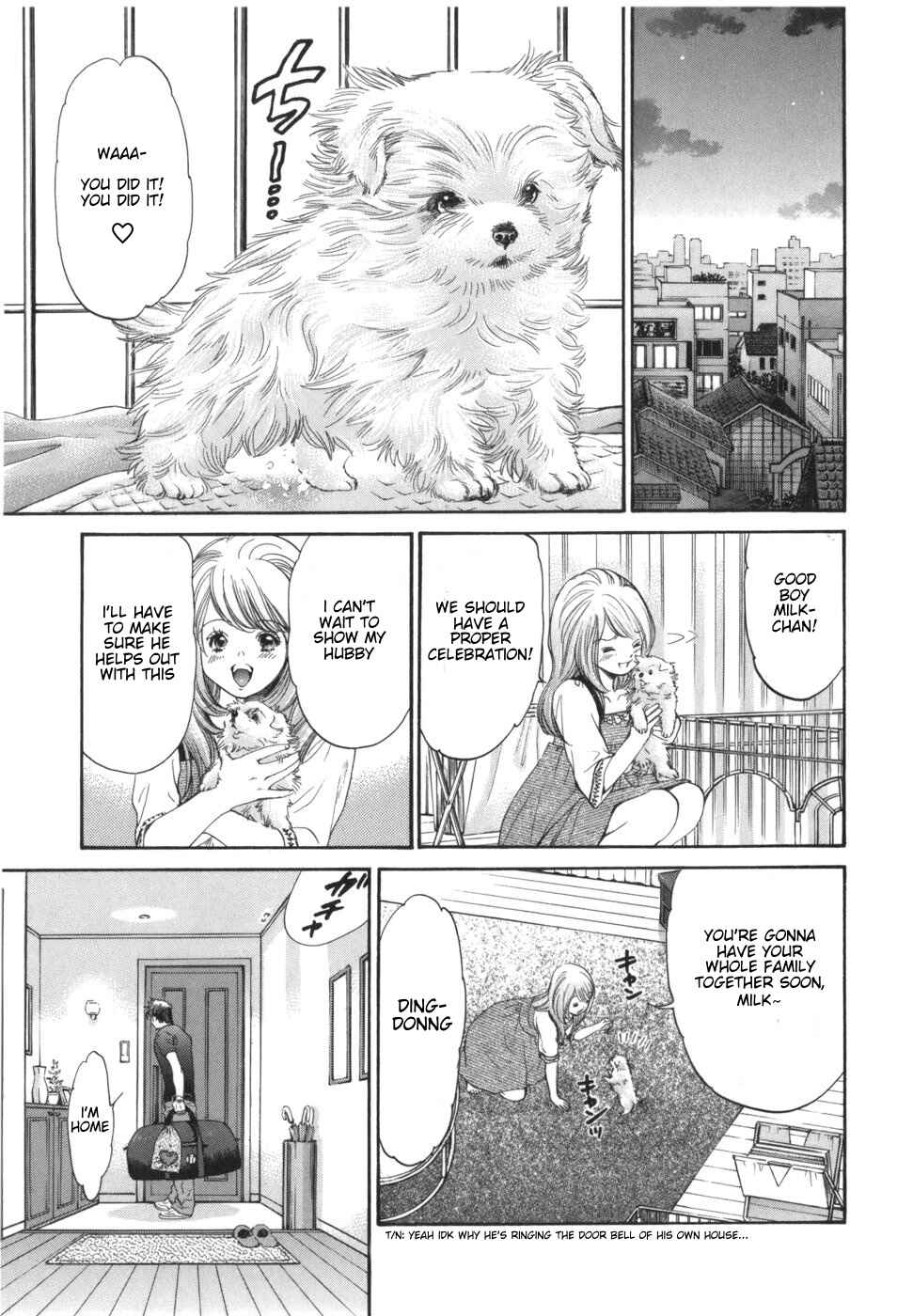 Page 16 Chapter 171 Inubaka
