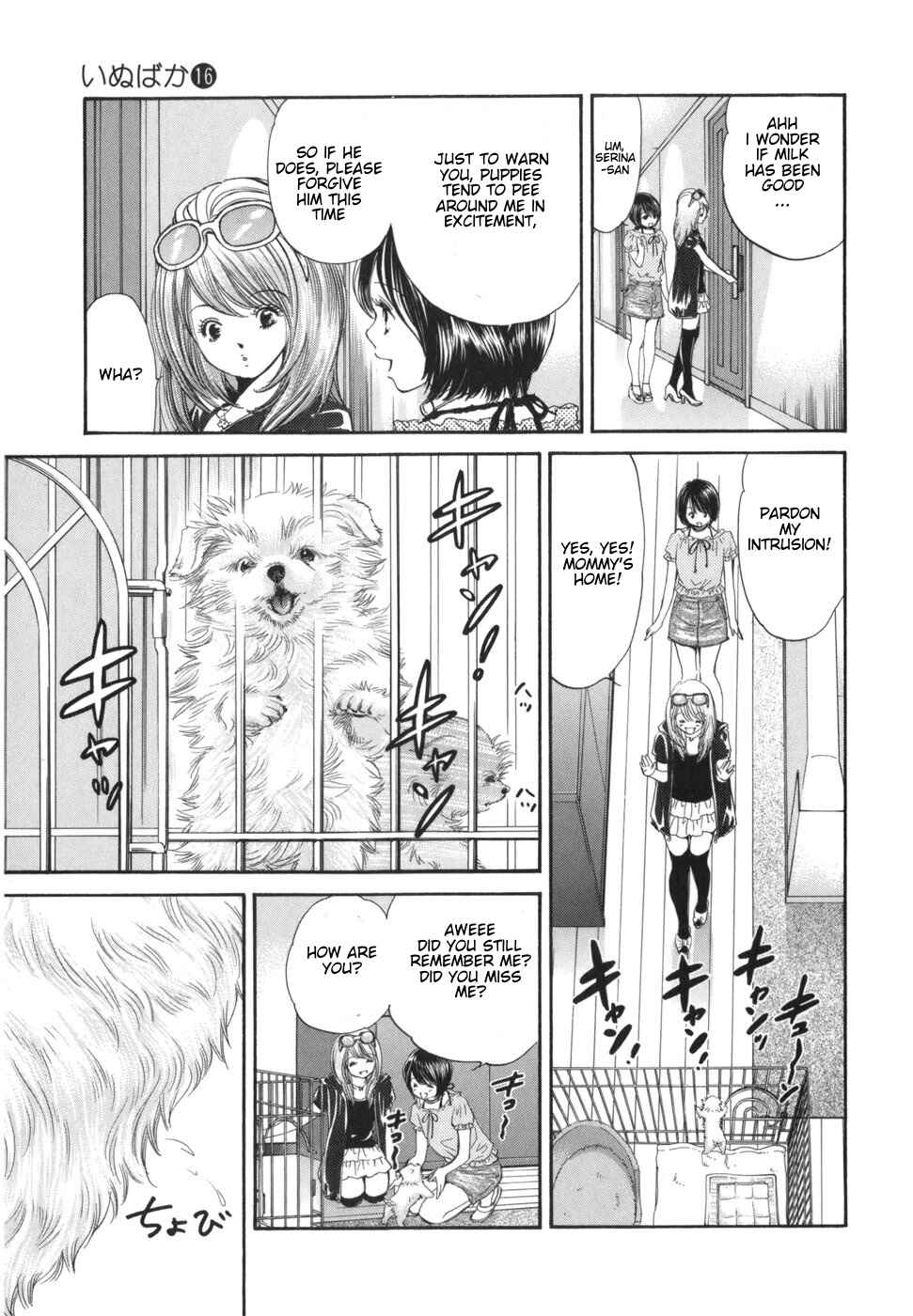 Page 6 Chapter 171 Inubaka