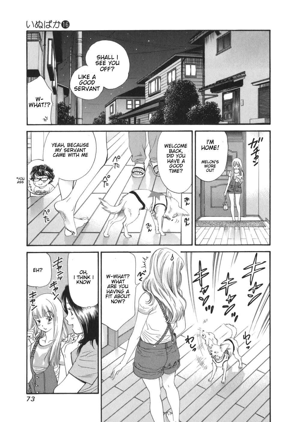 Page 13 Chapter 166 Inubaka