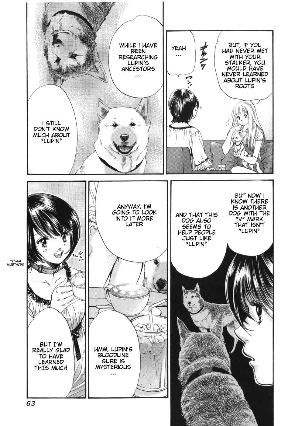 Page 3 Chapter 166 Inubaka