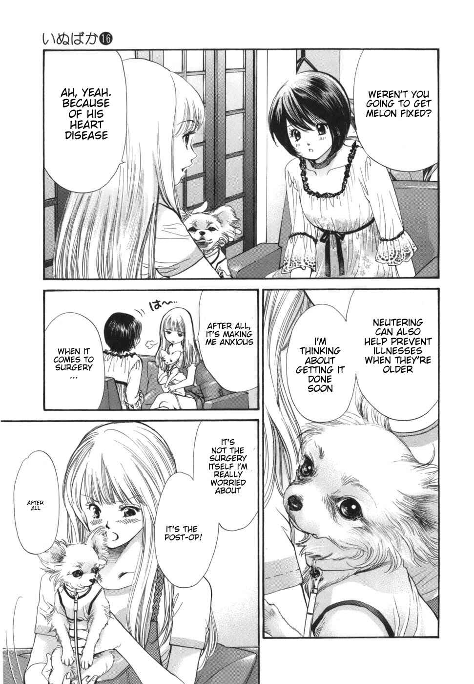Page 5 Chapter 166 Inubaka