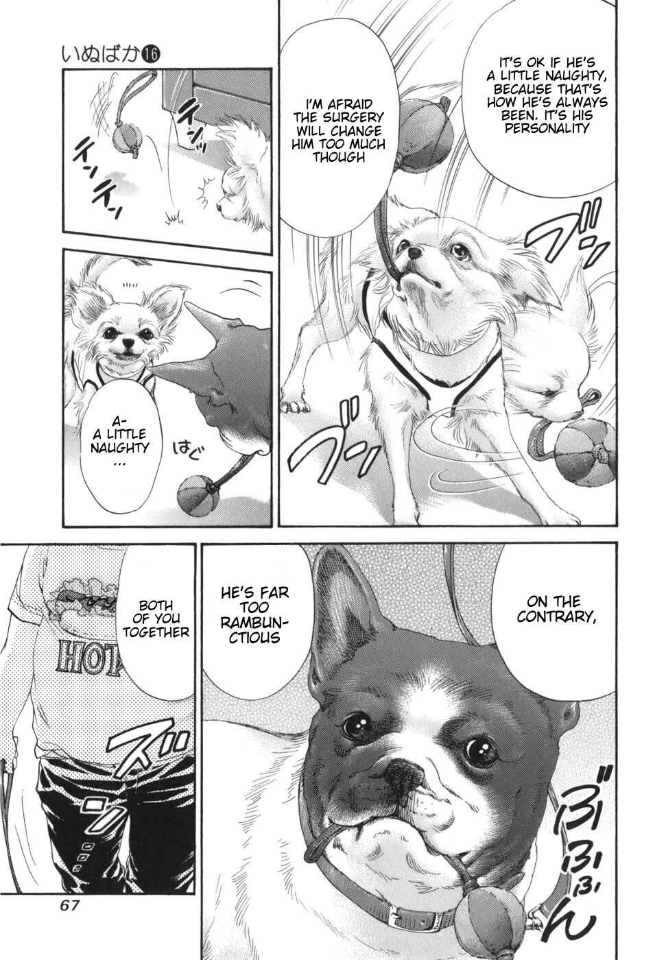 Page 7 Chapter 166 Inubaka