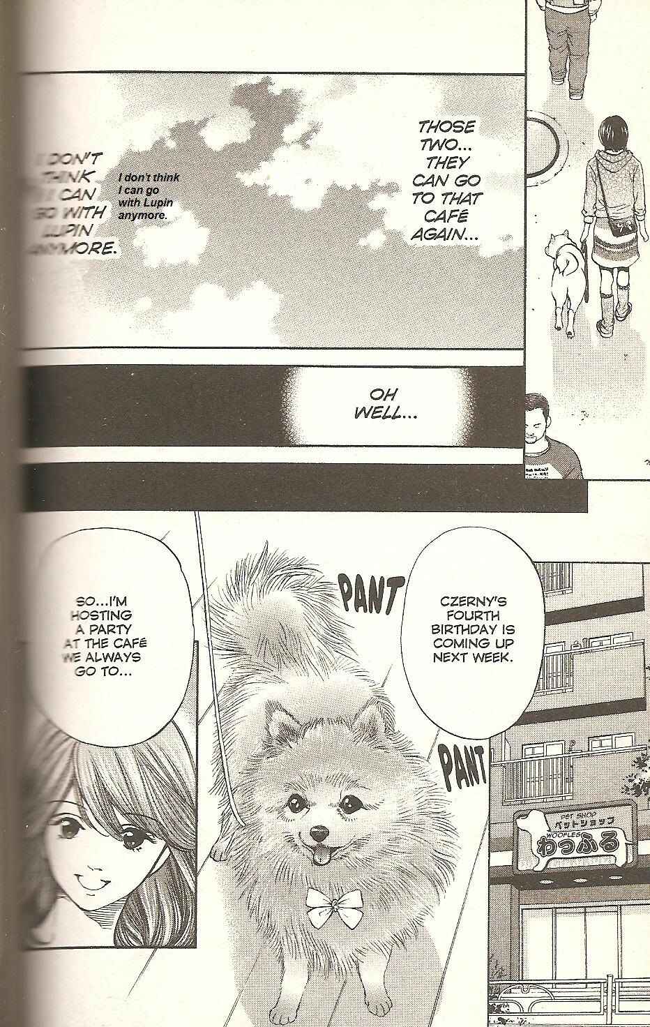 Page 16 Chapter 60 Inubaka