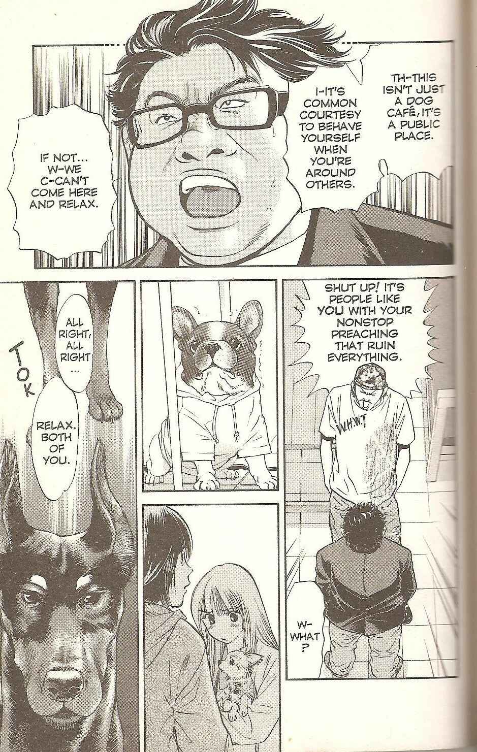 Page 3 Chapter 60 Inubaka