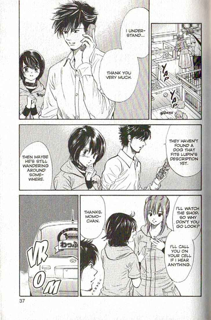 Page 12 Chapter 77 Inubaka