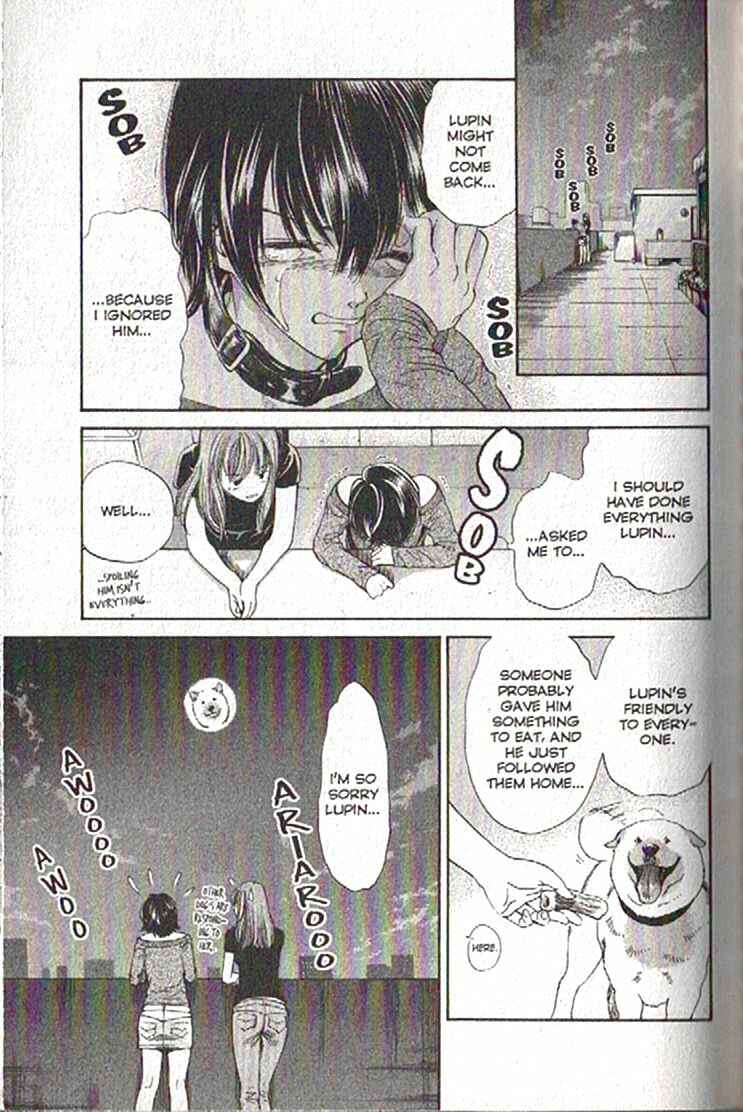 Page 16 Chapter 77 Inubaka