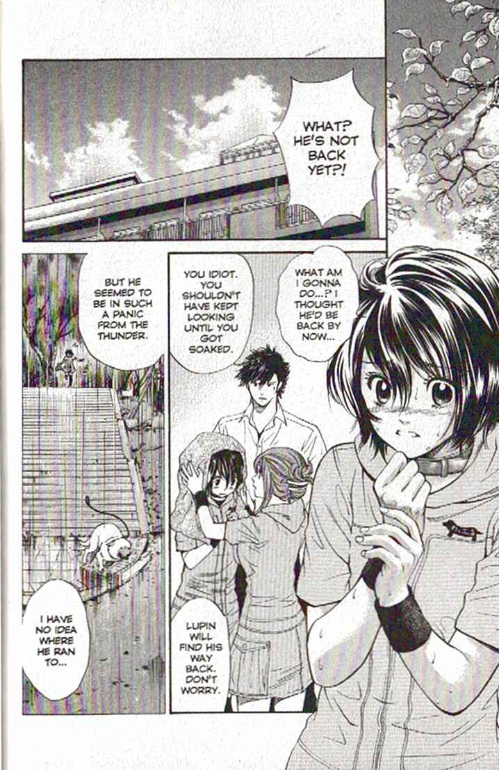 Page 3 Chapter 77 Inubaka