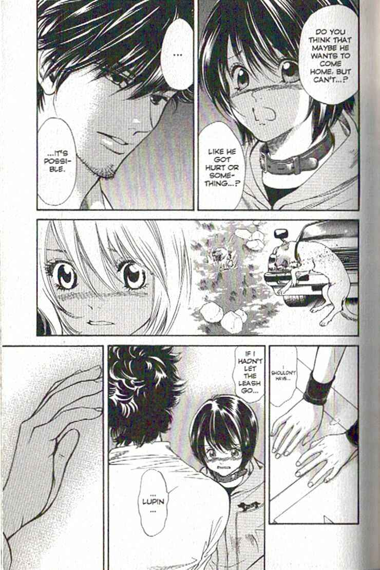 Page 6 Chapter 77 Inubaka