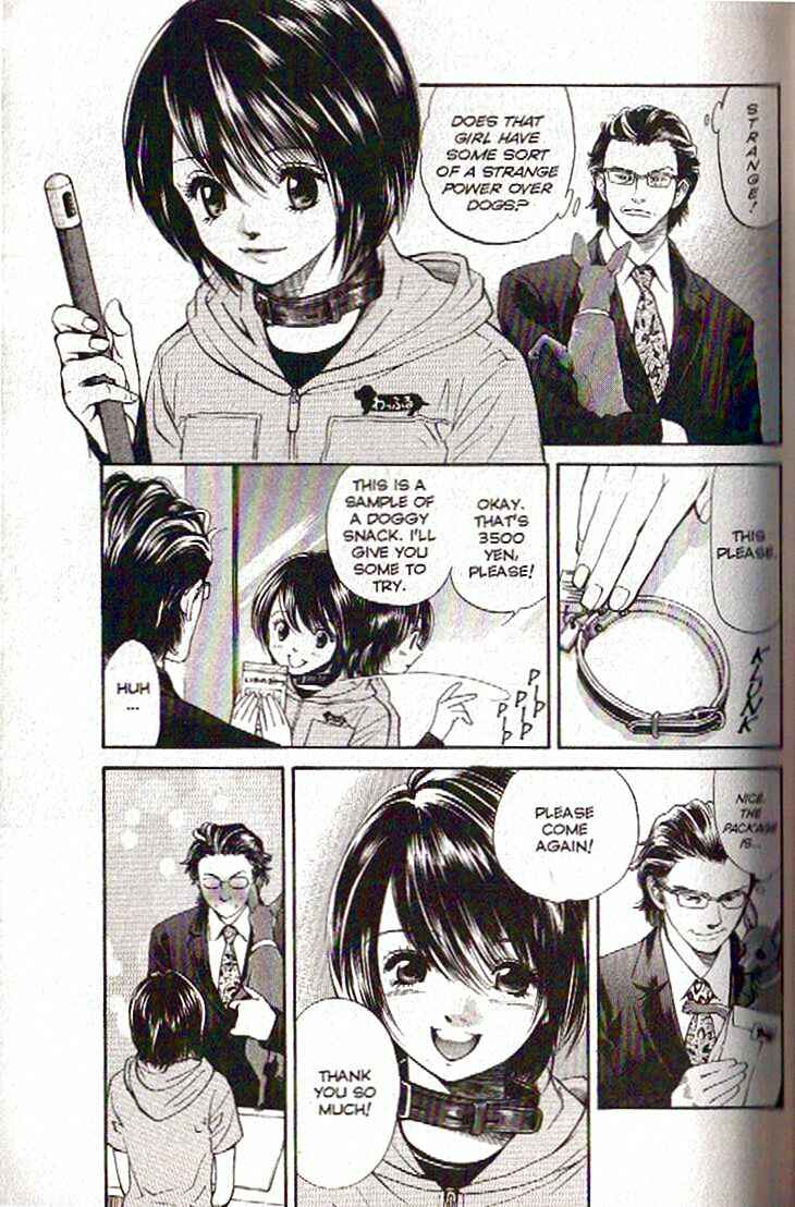 Page 15 Chapter 101 Inubaka
