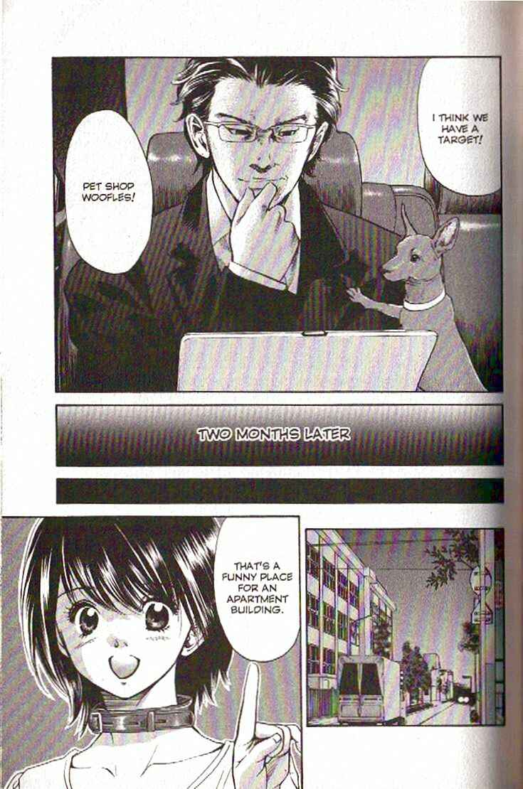 Page 17 Chapter 101 Inubaka