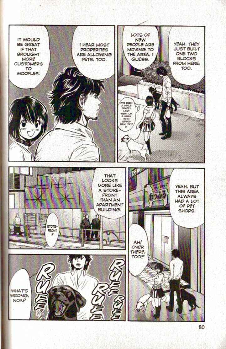 Page 18 Chapter 101 Inubaka