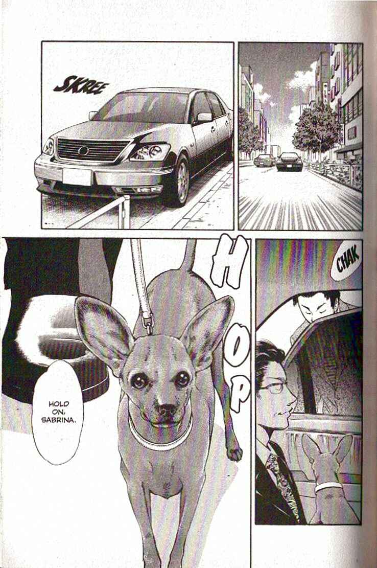 Page 3 Chapter 101 Inubaka
