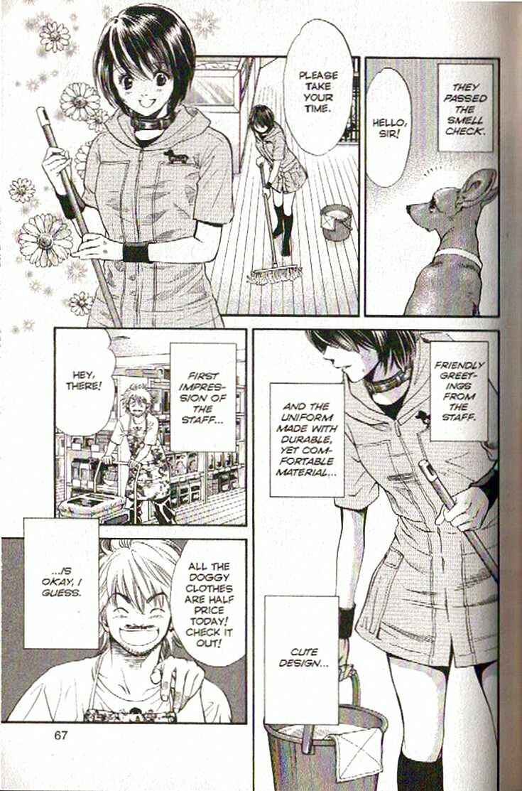 Page 5 Chapter 101 Inubaka