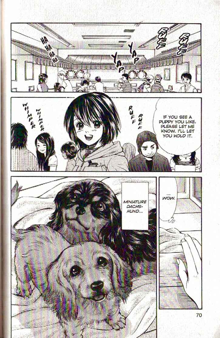 Page 8 Chapter 101 Inubaka