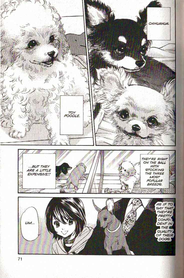 Page 9 Chapter 101 Inubaka