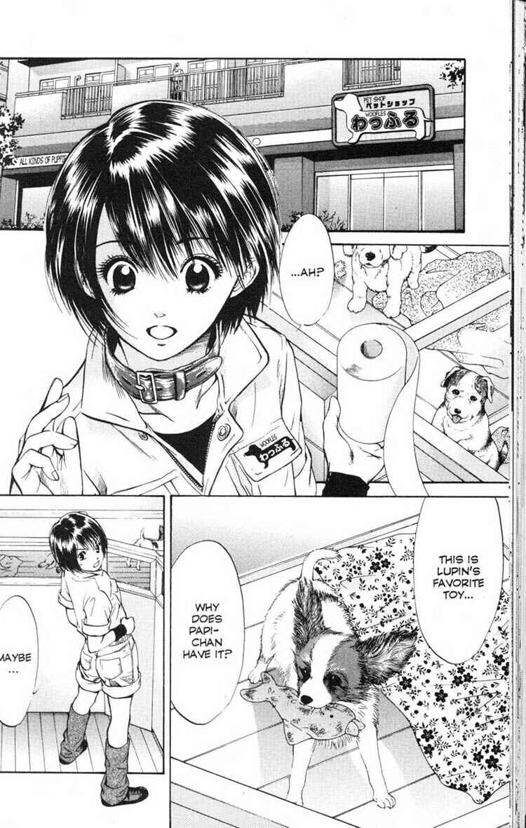 Page 12 Chapter 12 Inubaka