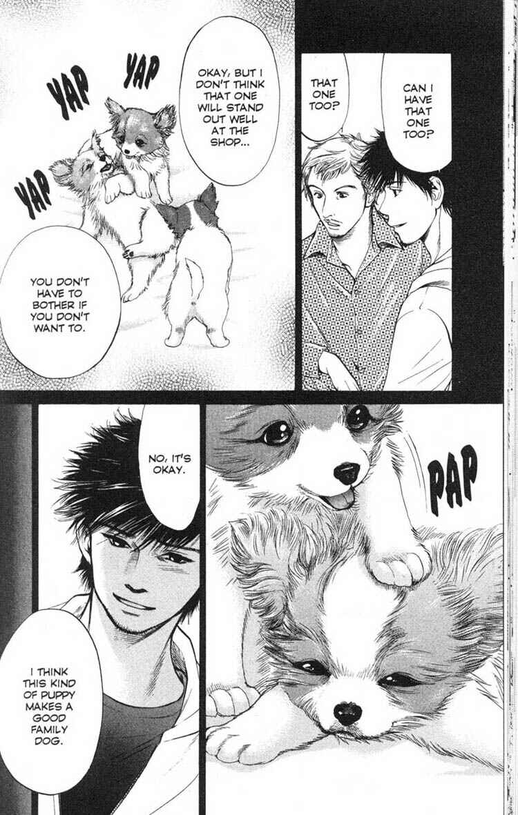 Page 6 Chapter 12 Inubaka