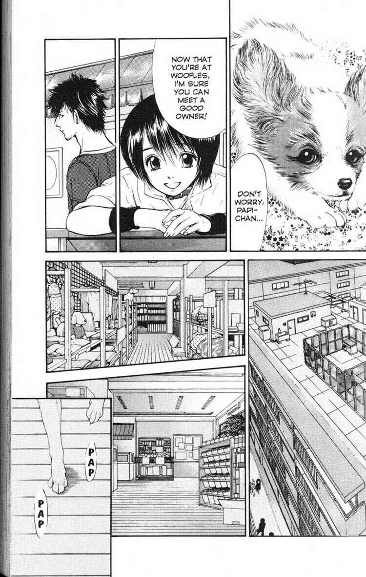 Page 9 Chapter 12 Inubaka