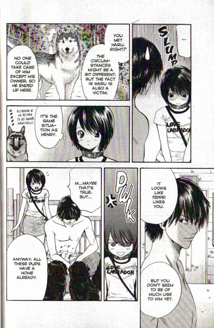 Page 10 Chapter 88 Inubaka