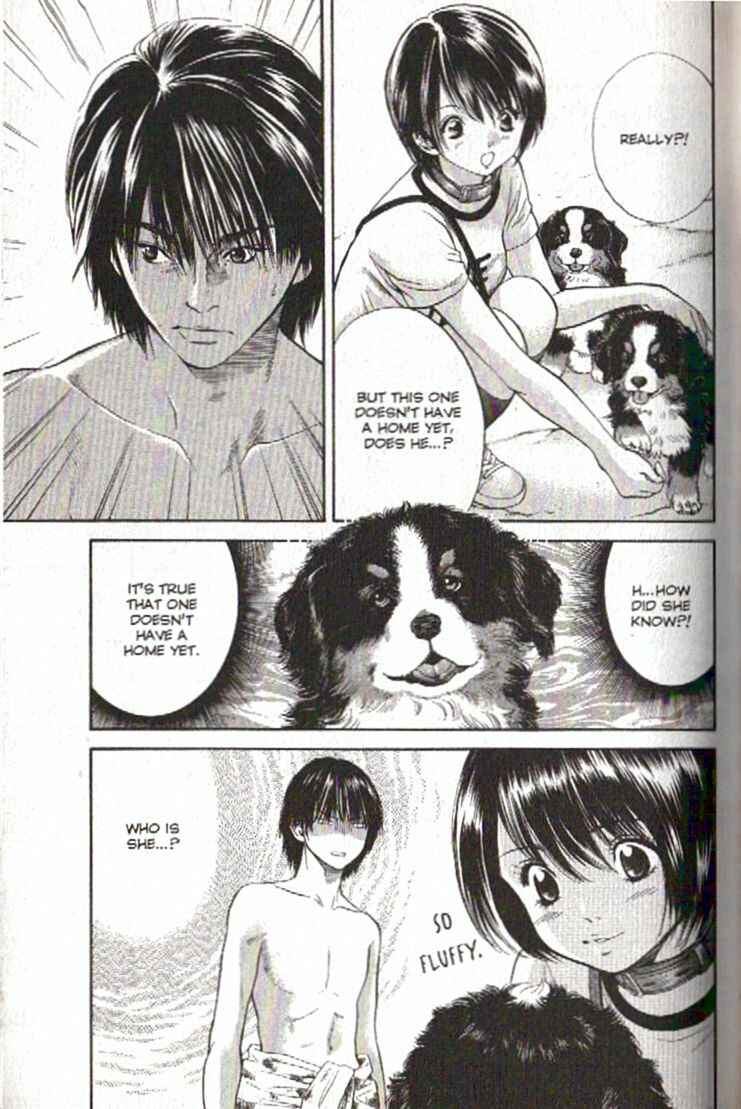 Page 11 Chapter 88 Inubaka