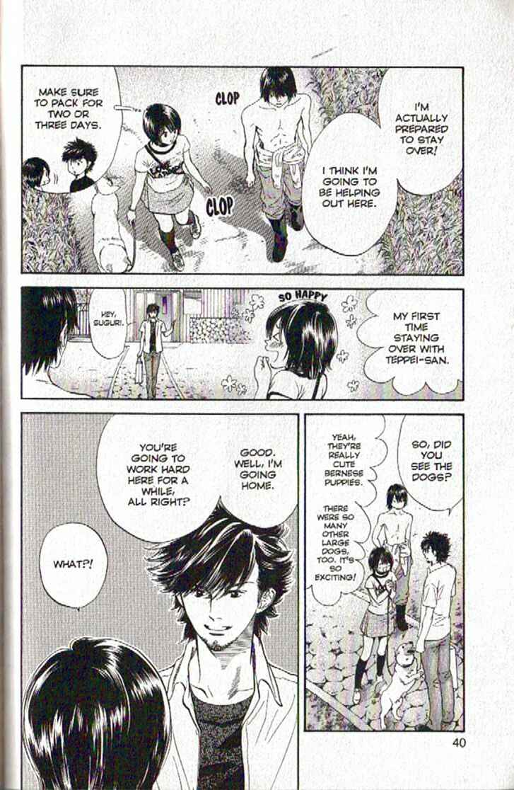 Page 16 Chapter 88 Inubaka