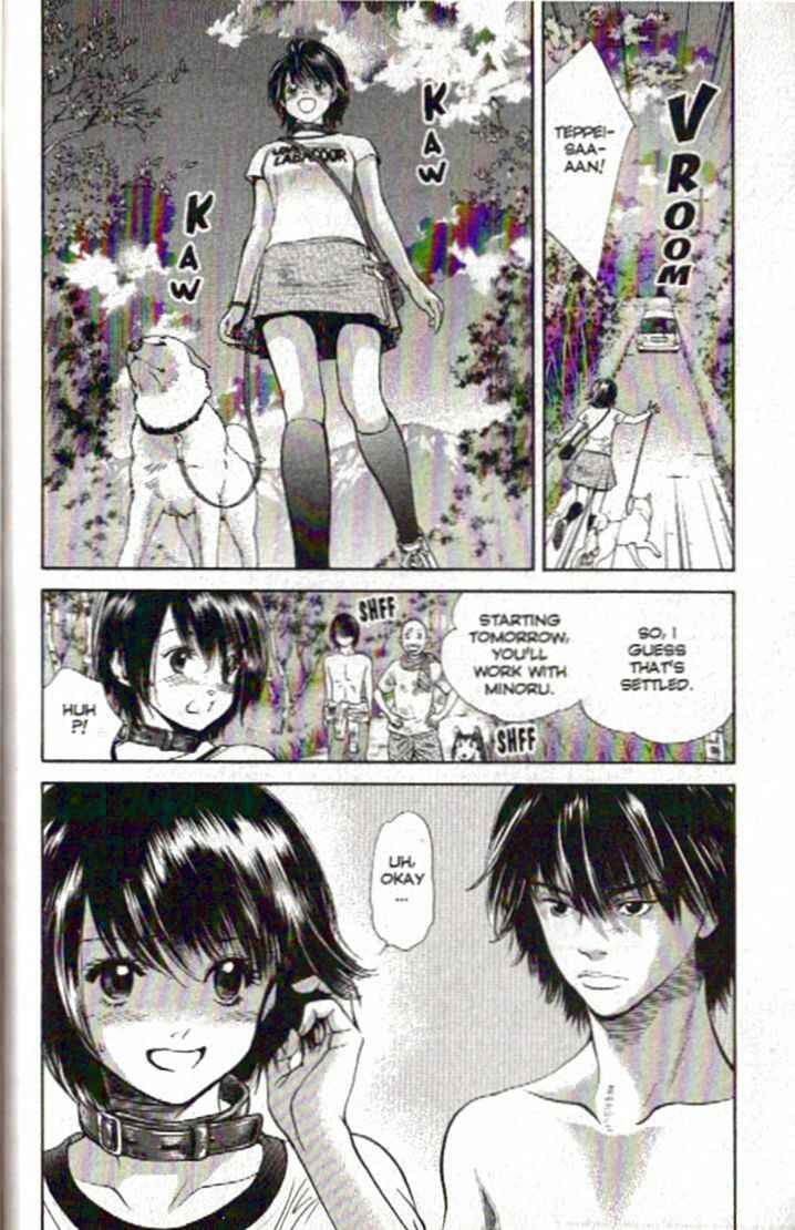 Page 18 Chapter 88 Inubaka