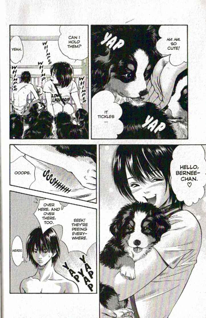 Page 4 Chapter 88 Inubaka