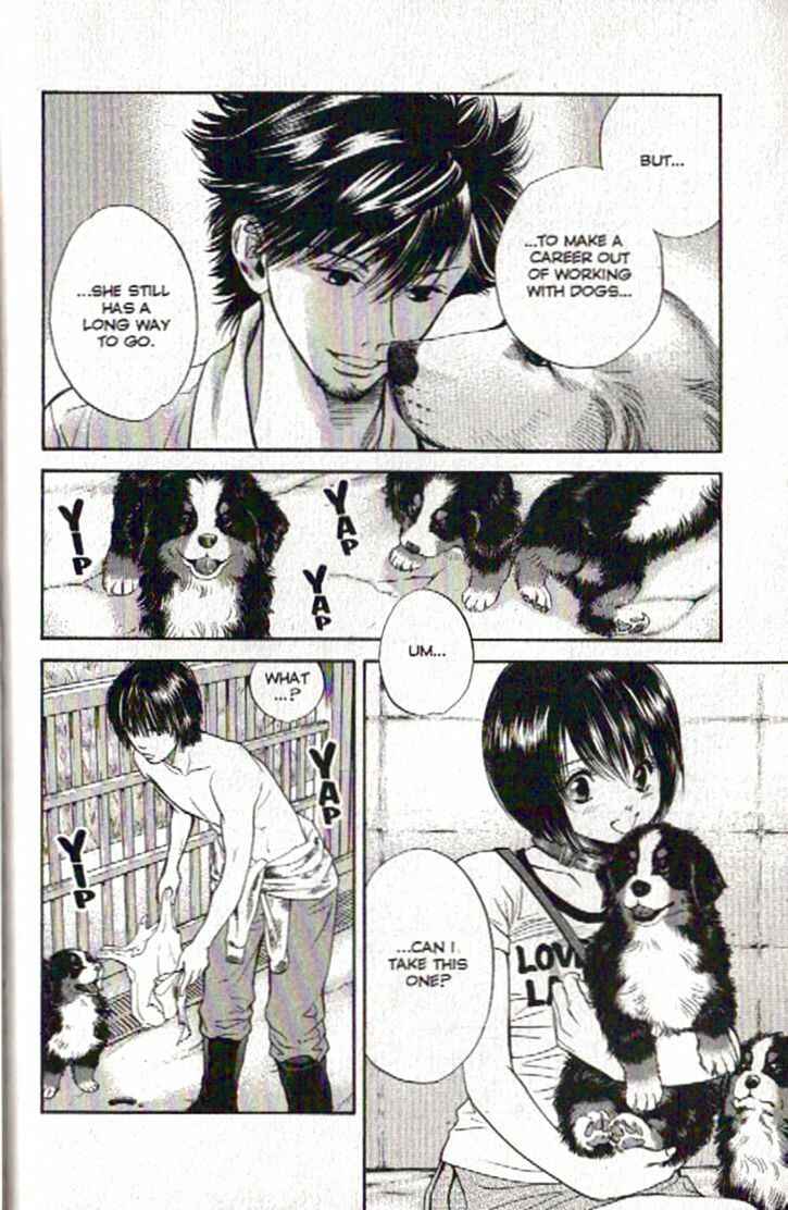 Page 6 Chapter 88 Inubaka