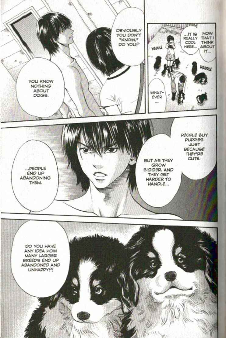 Page 9 Chapter 88 Inubaka