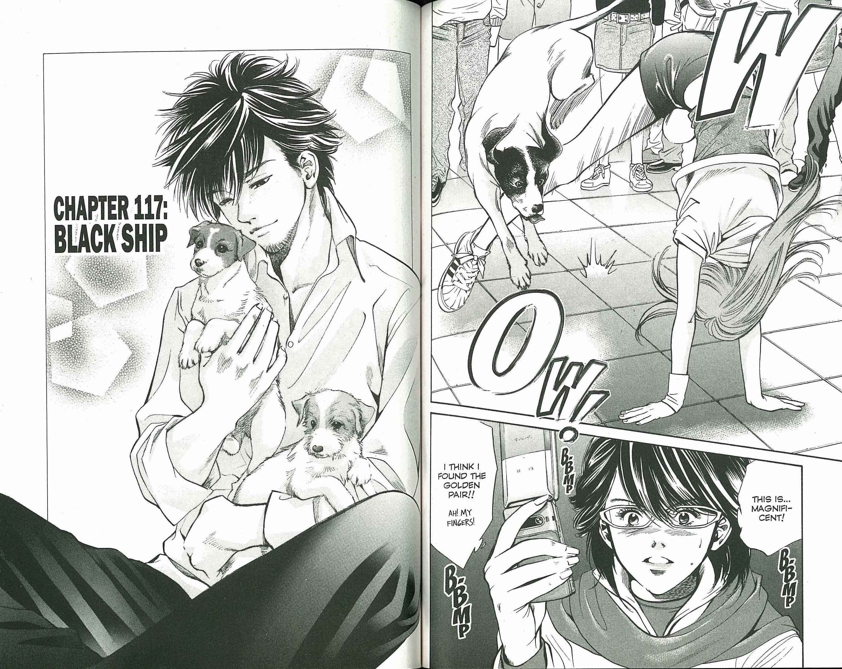 Page 1 Chapter 117 Inubaka