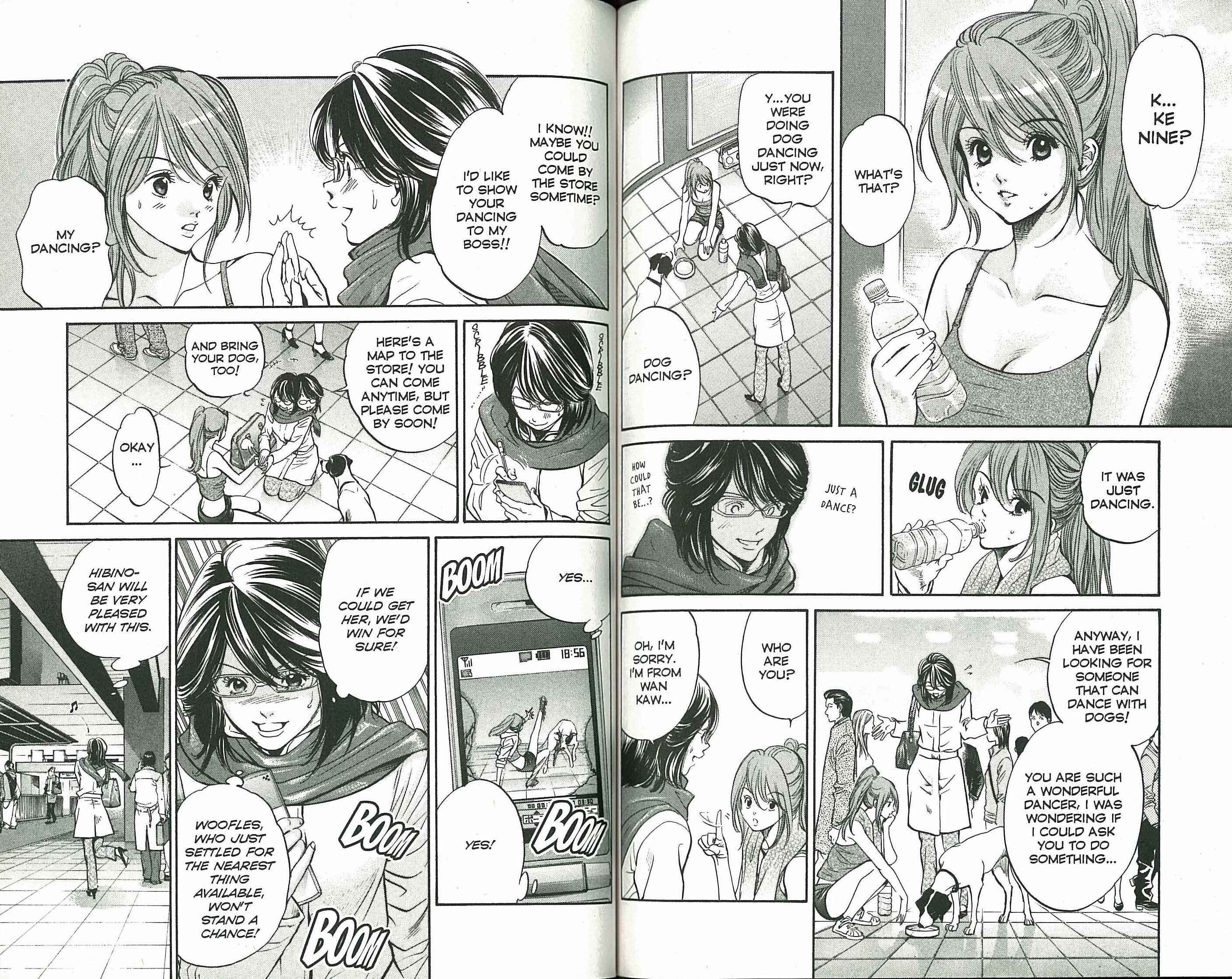 Page 3 Chapter 117 Inubaka