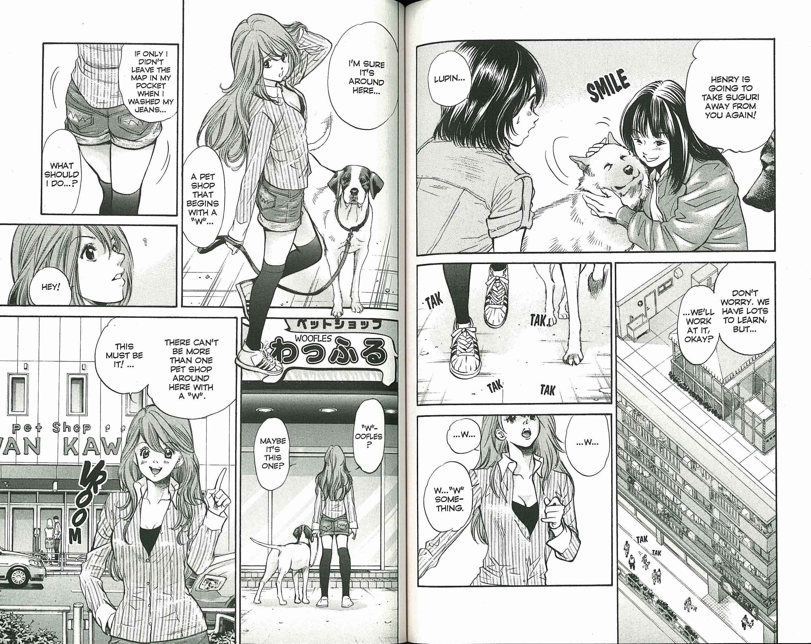Page 6 Chapter 117 Inubaka
