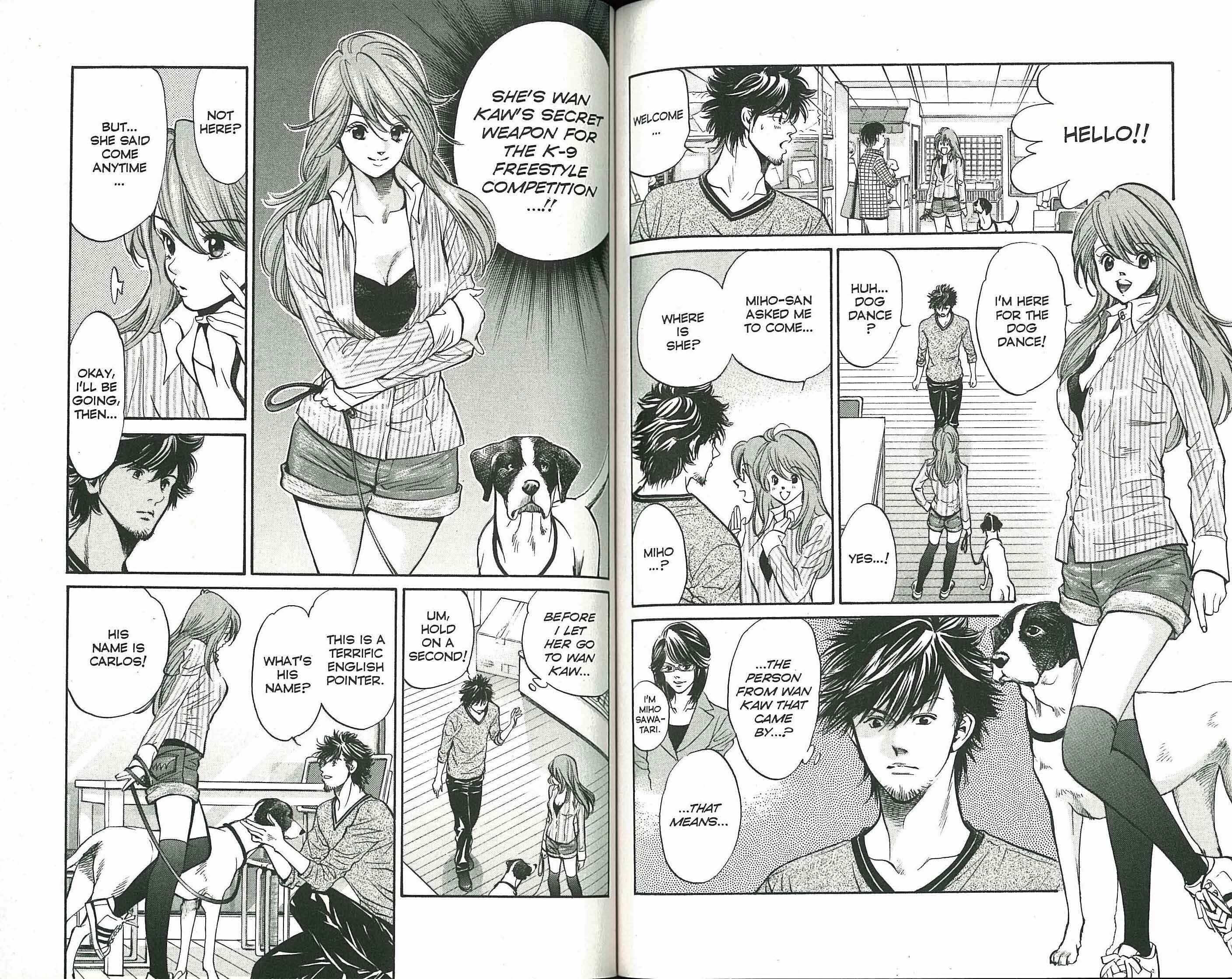 Page 7 Chapter 117 Inubaka